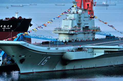 Tàu sân bay Trung Quốc rực rỡ đèn màu - Hình 8