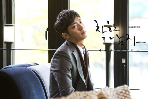 Hậu trường hài hước của Nice Guy - Hình 8