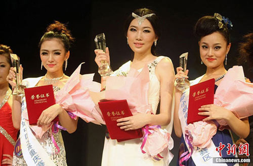 10 sự kiện nóng tiêu điểm của Cbiz 2012 - Hình 12