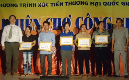 Cần Thơ: Tổ chức Phiên chợ công nhân lần thứ 2 - Hình 1