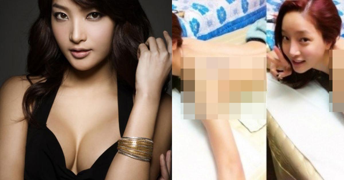 reveals a pictorial boldly revealing her 'breastbone' - News Dire...