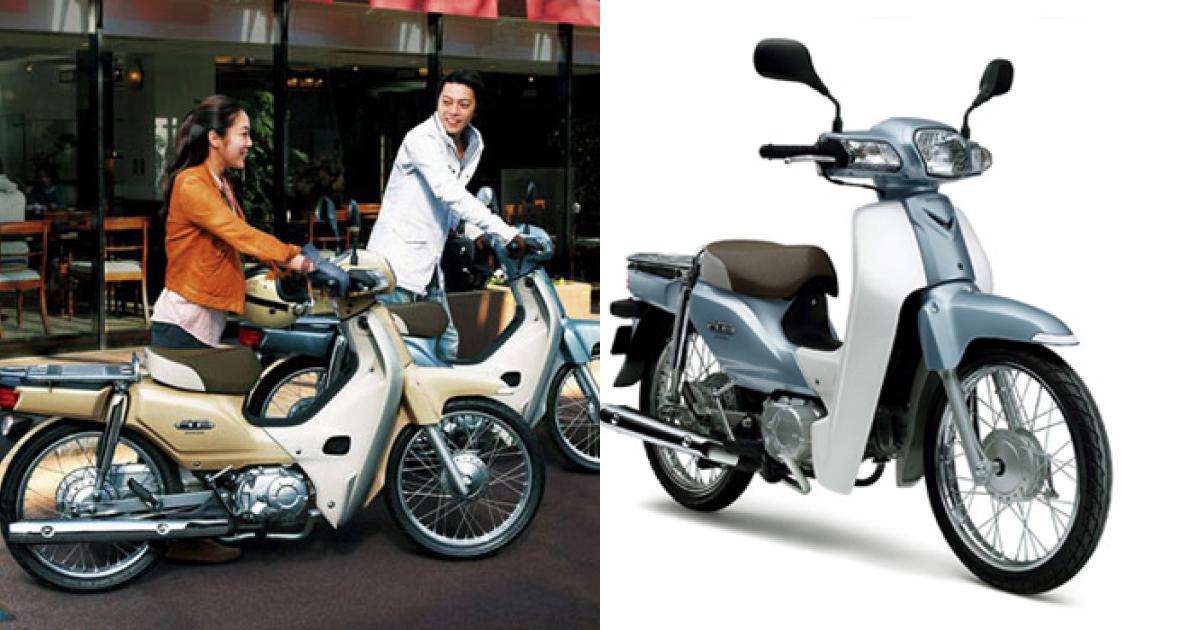 Honda Super Cub  VnExpress