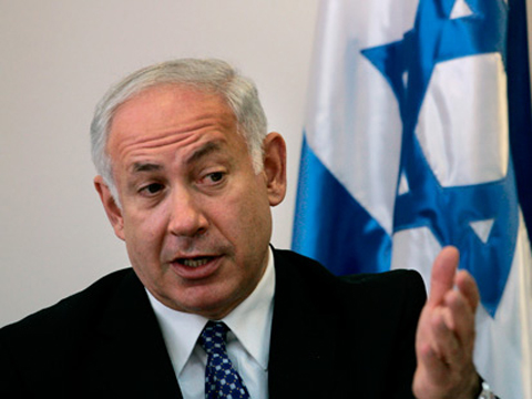 Israel có thể lặng lẽ tấn công Iran - Hình 1