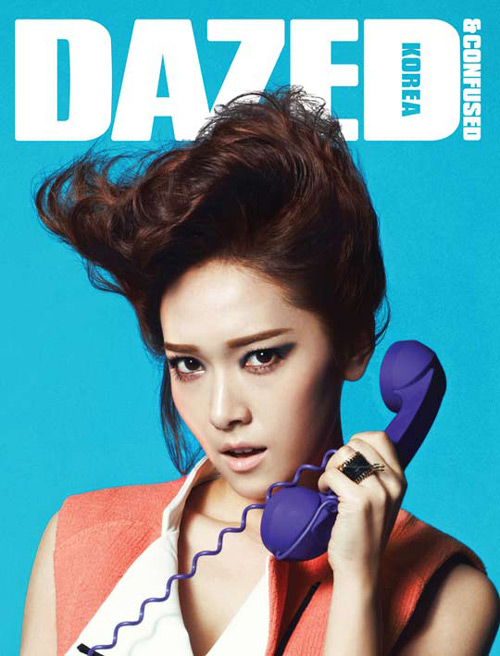 Jessica (SNSD) quyến rũ ở New York - Hình 1