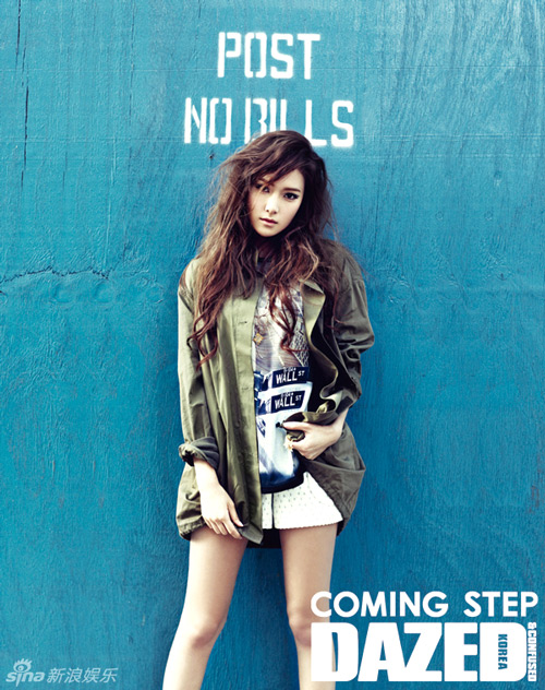 Jessica (SNSD) quyến rũ ở New York - Hình 2