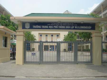 Nhiều trường THPT tư đối mặt với phá sản - Hình 1