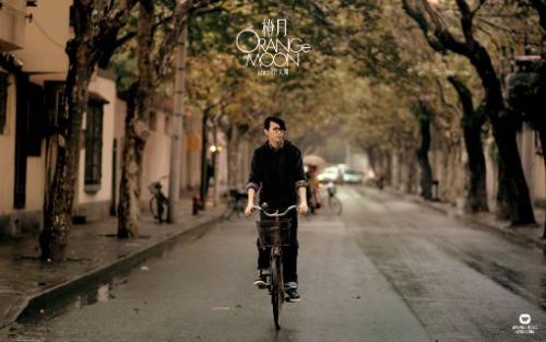 Những triệu phú trẻ tuổi của làng giải trí Hoa ngữ - Hình 7