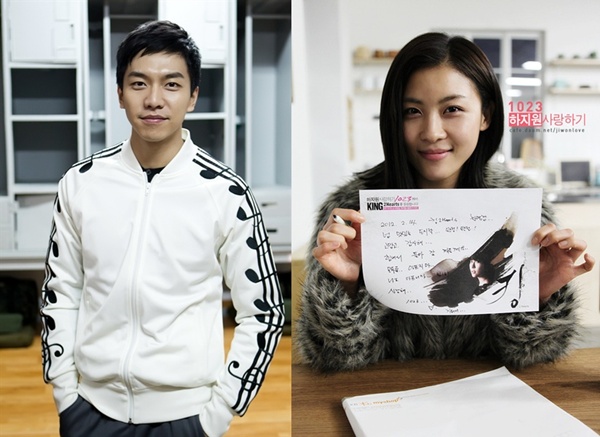 Lee Seung Gi xiêu lòng trước nhan sắc gái xinh - Hình 2