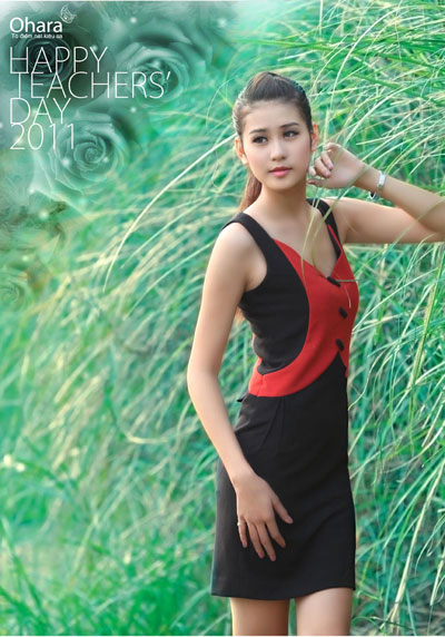Ohara sale 50-70% dịp đầu xuân - Hình 9