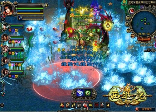 Tay Du Ky Online Sắp Lột Xac Game Online Việt Giải Tri