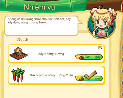 Thêm một game Tam Quốc ra đời tại VN - Hình 4