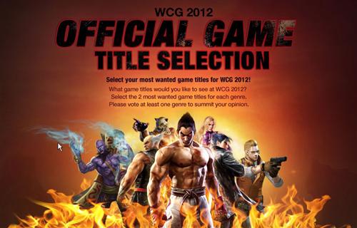 Dota 2 thế chỗ đàn anh trong WCG 2012 - Hình 1