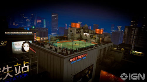 Fifa Street 2: thỏa mãn đam mê trái bóng tròn (phần cuối) - Hình 1