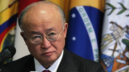 IAEA sẵn sàng quay lại CHDCND Triều Tiên - Hình 1