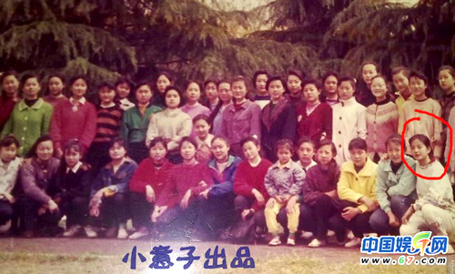 Lộ ảnh thời học sinh của Triệu Vy - Hình 6