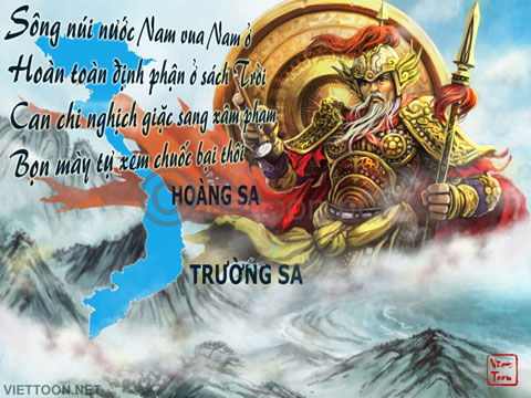 Ngũ Hổ Tướng nhanh chóng công bố 5 danh tướng Đại Việt - Hình 1