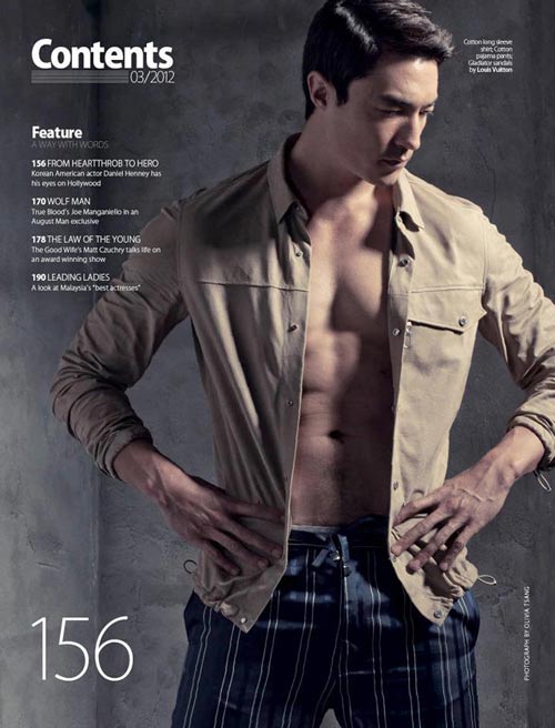 Rạo rực vì hai hotboy xứ Hàn - Hình 4