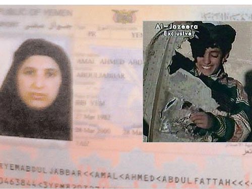 Pakistan cho gia đình Bin Laden xuất cảnh - Hình 1