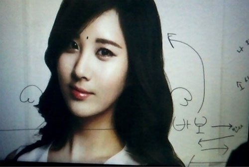 Taeyeon (SNSD) liếc trộm vòng 3 của Hyoyeon - Hình 3