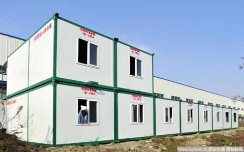 Biến container thành nhà cho thuê - Hình 9