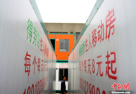Biến container thành nhà cho thuê - Hình 7