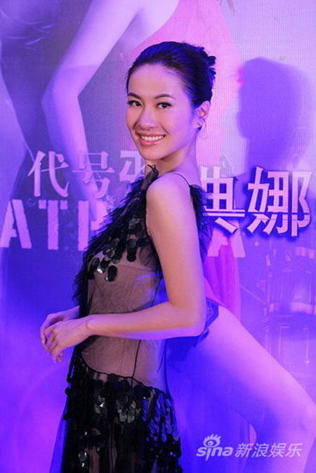 Những bà chủ lớn của làng giải trí Trung Quốc - Hình 6