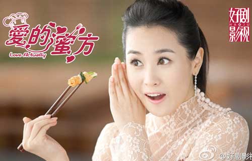 Mỹ nhân Hàn tấn công Cbiz - Hình 14