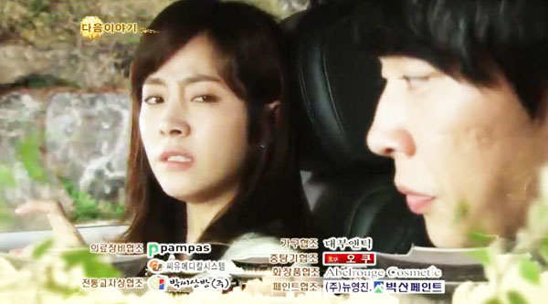 Han Ji Min chủ động khóa môi Thái tử Yoo Chun tại gác mái - Hình 3