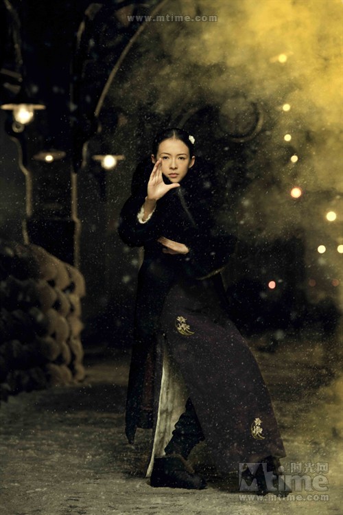 Song Hye Kyo thu hồi món nợ khó đòi - Hình 5