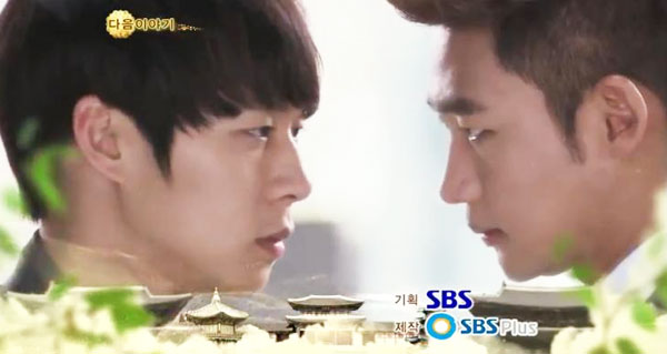 Han Ji Min chủ động khóa môi Thái tử Yoo Chun tại gác mái - Hình 7