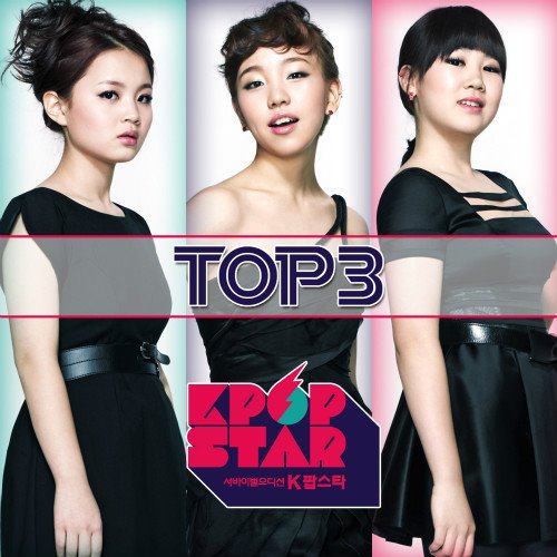 Thí sinh Kpop star khiến Big Bang, miss A, SNSD lép vế - Hình 1