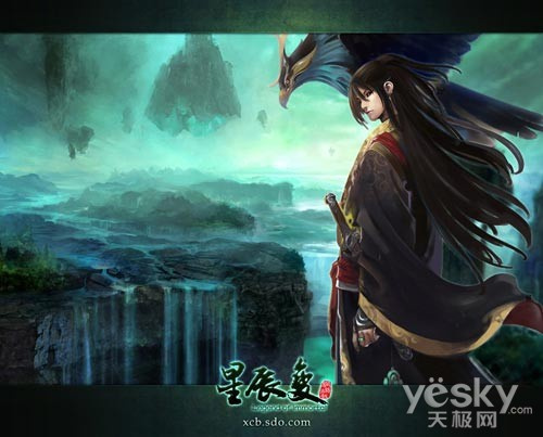 Tin buồn: Game Việt vẫn chưa được tháo cùm - Hình 2