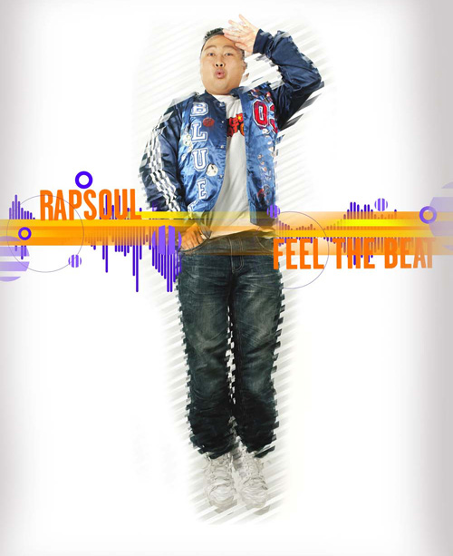 VJ sôi động nhịp điệu Feel The Beat - Hình 8