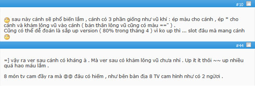 Vua Pháp Thuật sắp cập nhật cánh vào game - Hình 2