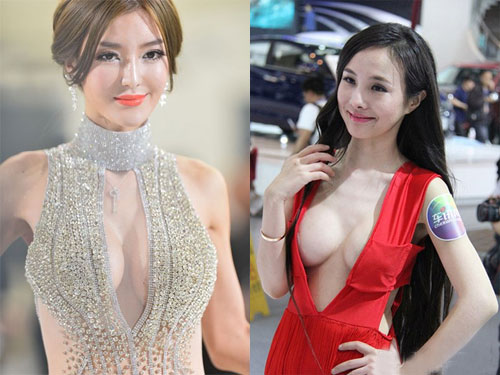 Xuất hiện bản sao mi nhon của Phạm Băng Băng - Hình 1
