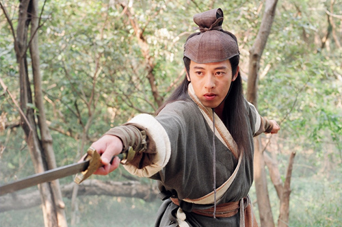Tiếu ngạo giang hồ 1996 lần đầu đến Việt Nam - Hình 1