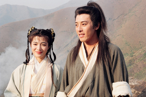 Tiếu ngạo giang hồ 1996 lần đầu đến Việt Nam - Hình 11