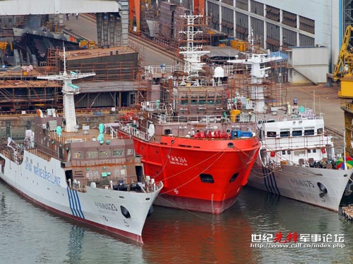 Trung Quốc tăng cường tàu hải giám - Hình 1