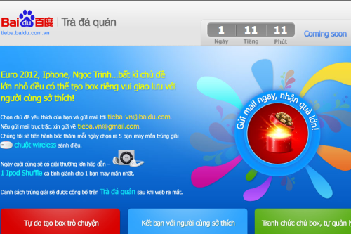 Baidu Trung Quốc âm thầm đổ bộ vào Việt Nam - Hình 1