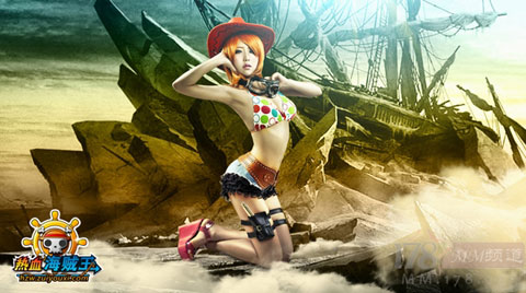 Hạ Tiểu Vi nóng bỏng trong cosplay Vua Hải Tặc - Hình 10