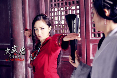 Họa bì 2 lộ diện hai phe chính - tà - Hình 9