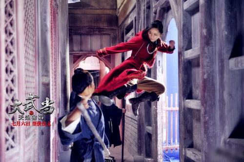 Họa bì 2 lộ diện hai phe chính - tà - Hình 10