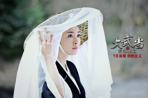 Họa bì 2 lộ diện hai phe chính - tà - Hình 13
