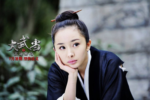 Họa bì 2 lộ diện hai phe chính - tà - Hình 15