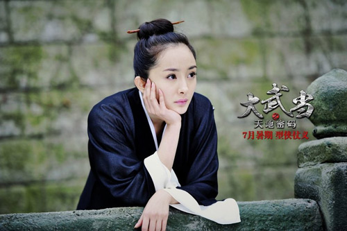 Họa bì 2 lộ diện hai phe chính - tà - Hình 16