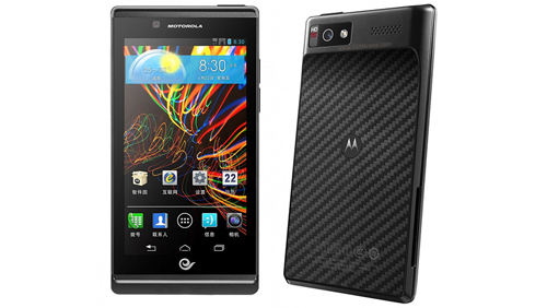 Motorola giới thiệu Razr V XT889 tại Trung Quốc - Hình 1