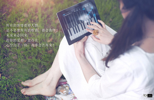 Người đẹp Nhật Bản lãng mạn bên iPad - Hình 3