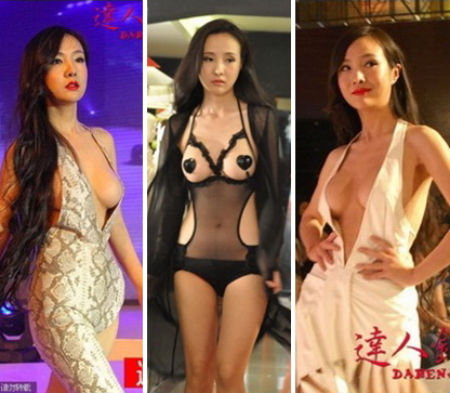Ảnh mặt mộc của Can Lộ Lộ bị chê xấu - Hình 10