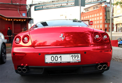 Siêu xe Ferrari mạ crôm đỏ rực - Hình 5