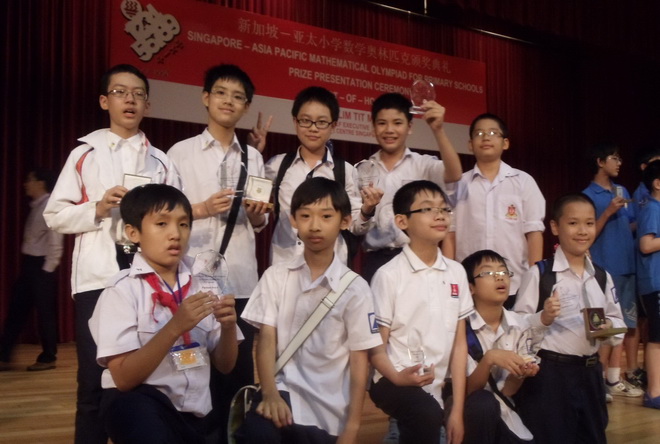 Việt Nam giành 3 HCV Olympic toán học - Hình 1
